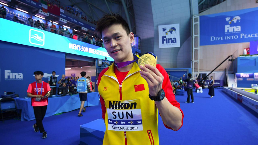 Sun Yang