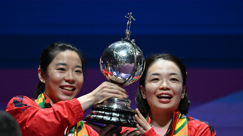Uber Cup