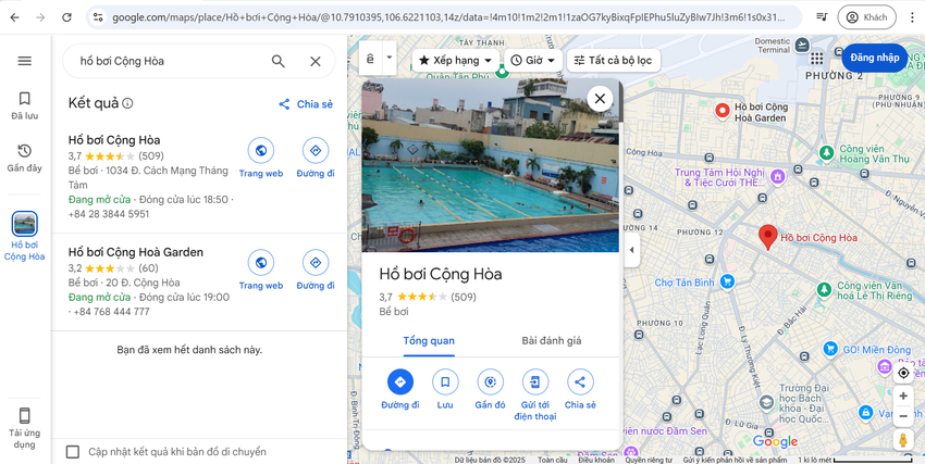 Vị trí của hồ bơi cộng Hòa trên bản đồ