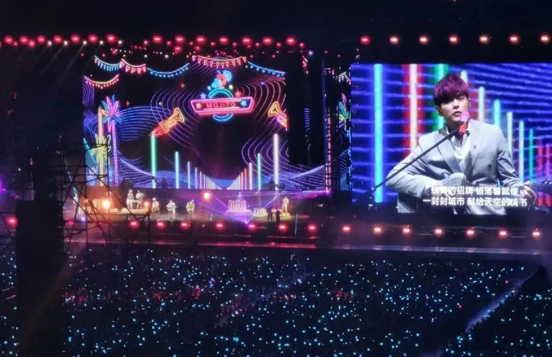 World Tour của Jay Chou đã dừng chân tại Bukit Jalil (Nguồn: Internet)